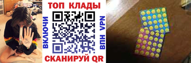 Где купить наркоту Острогожск Псилоцибиновые грибы  Каннабис  A PVP  гидра   ГАШИШ  Мефедрон 
