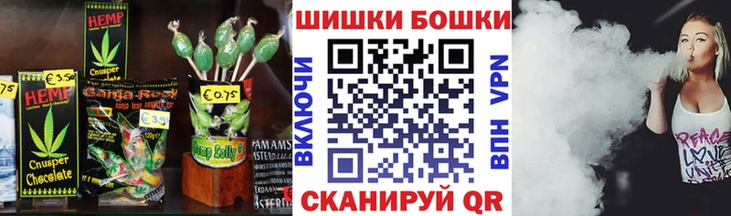 Cannafood марихуана  Острогожск 