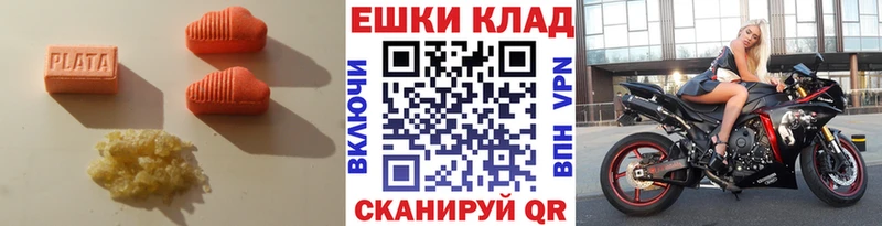 Ecstasy DUBAI  цена наркотик  Острогожск 