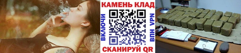 Гашиш гарик  Острогожск 