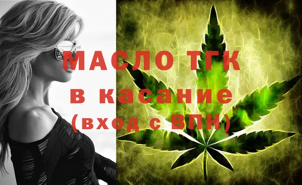 кокс Белокуриха