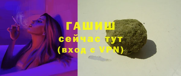 кокс Белокуриха