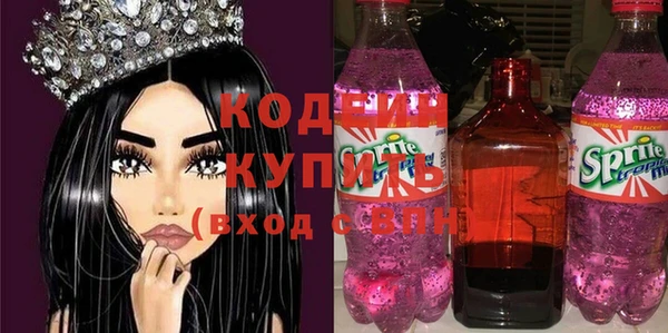 кокс Белокуриха