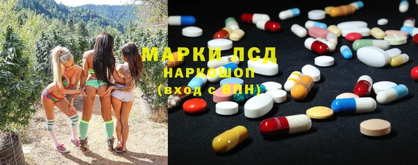 кокс Белокуриха