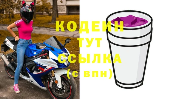 кокс Белокуриха