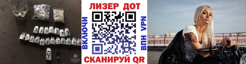 Лсд 25 экстази ecstasy  Острогожск 